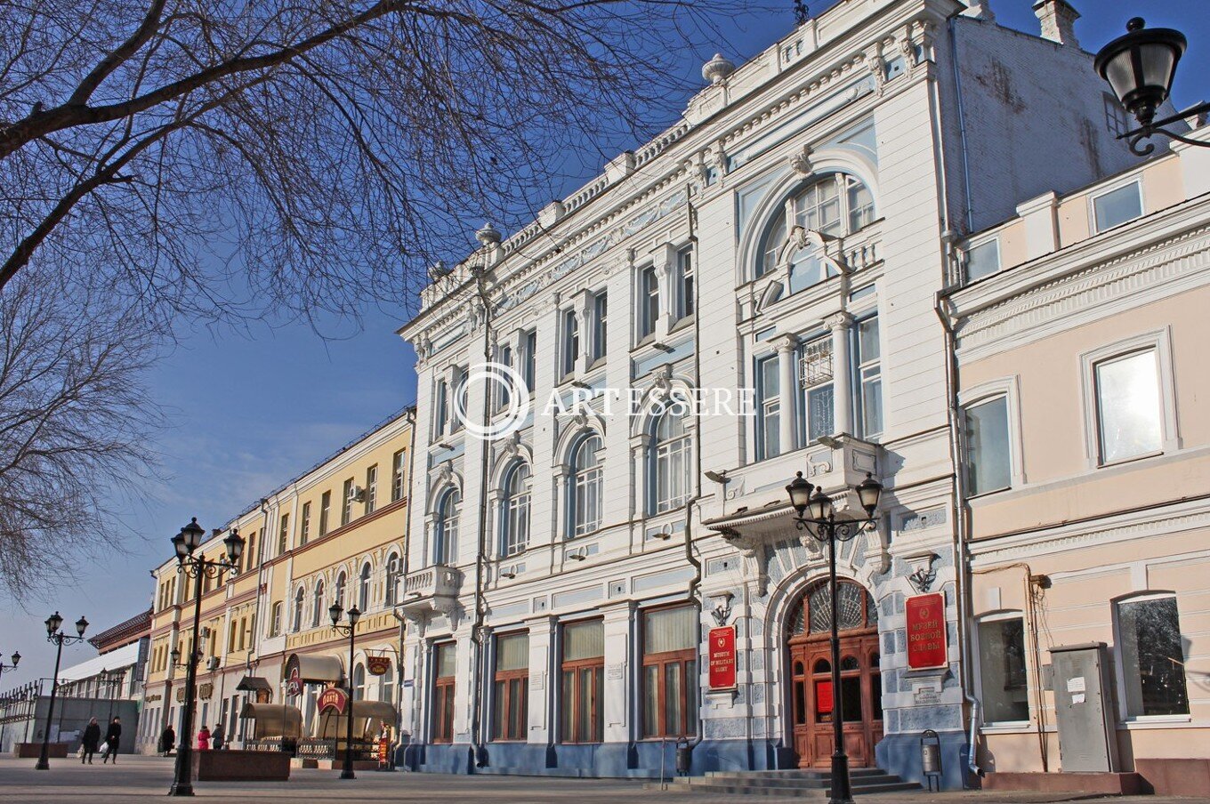 The Museum of Military Glory