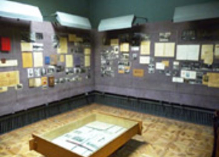 Ioseb Grishashvili Tbilisi Historical Museum — Carvasla