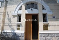 Khariton Akhvlediani Adjara State Museum