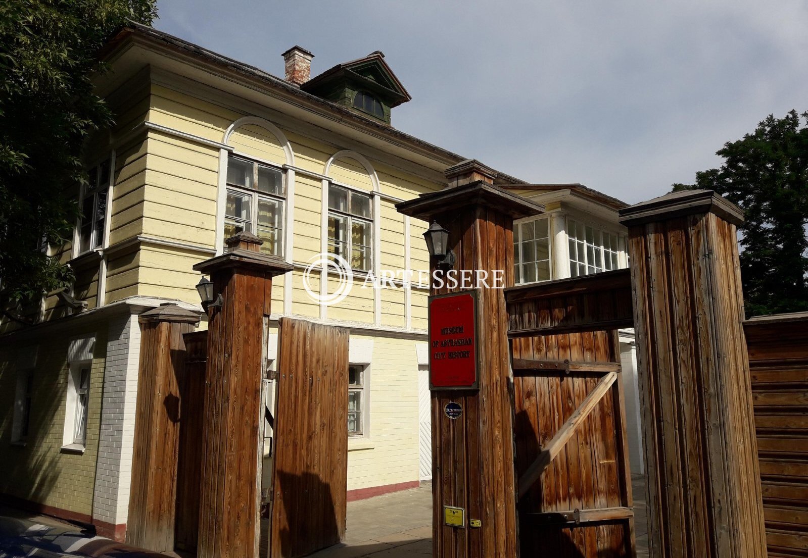 TheMuseum of city′s  History