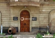 Rustavi History Museum