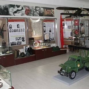 The Museum of Local Lore