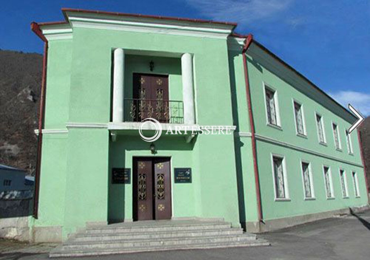 Varlam Makharoblidze Tsageri Historical Museum