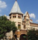 Borjomi Museum of Local History