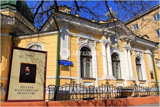 The Krasnoyarsk State Art Museum of Surikov V.I.