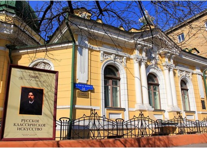 The Krasnoyarsk State Art Museum of Surikov V.I.