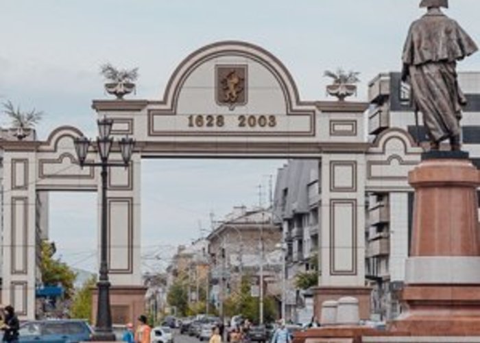 Krasnoyarsk  Museum Center «The Peace square»