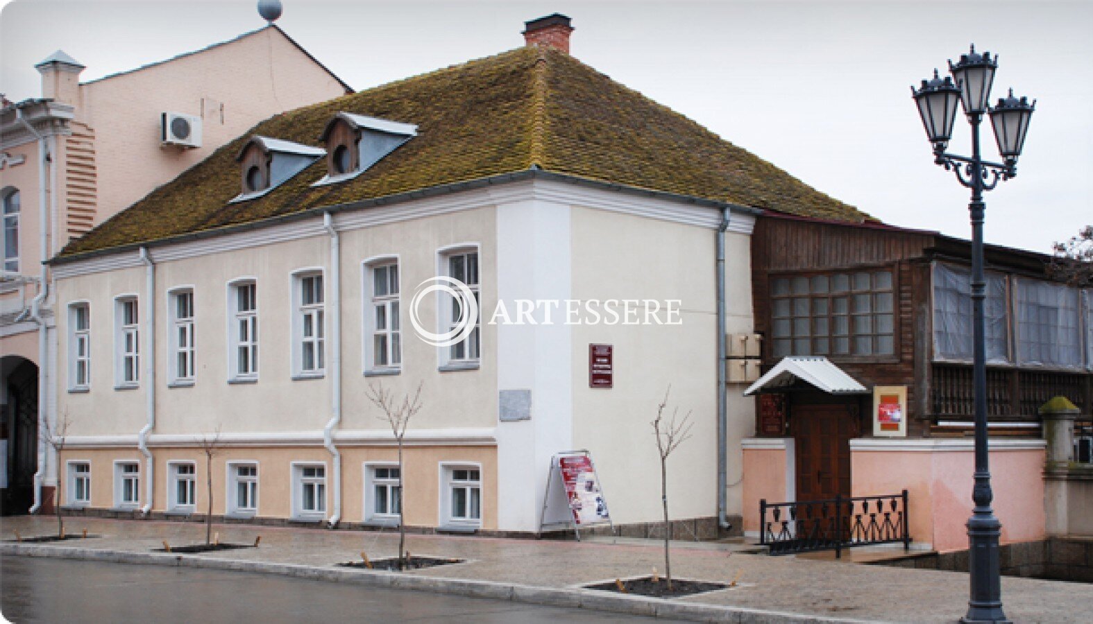 The Astrakhan Cultural Museum