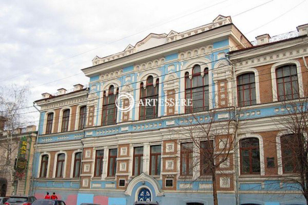 The Museum of Geology of Central Siberia