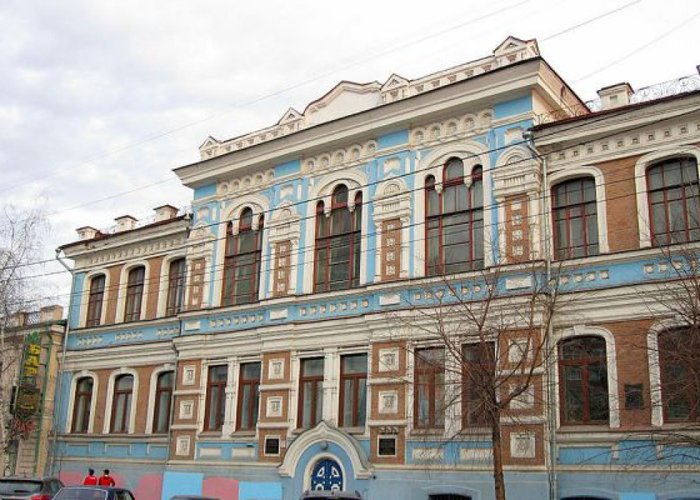 The Museum of Geology of Central Siberia