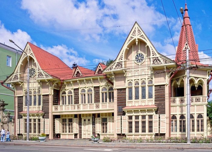 The Literatry Museum