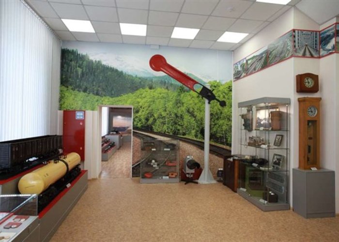 The Museum of History of Krasnoyarsk railway