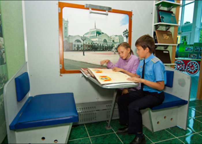 The Museum of Railway Transport