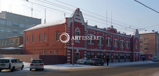 The Museum of Fire Department