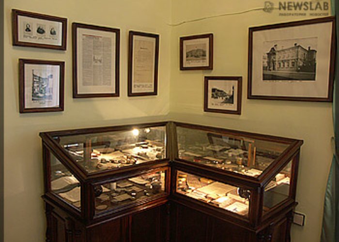 The Museum of Pharmaceutics