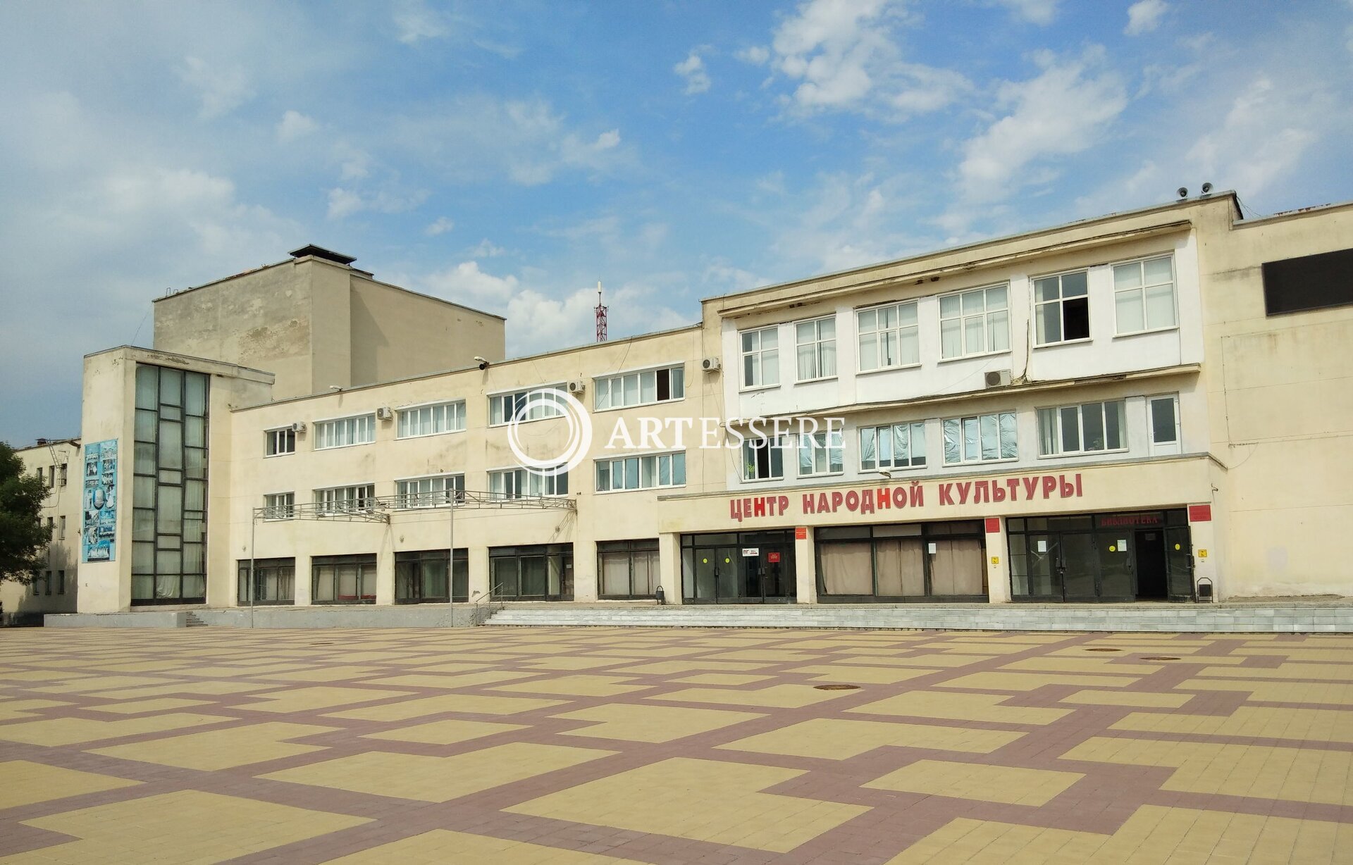 The Adygeysk museum of Local History