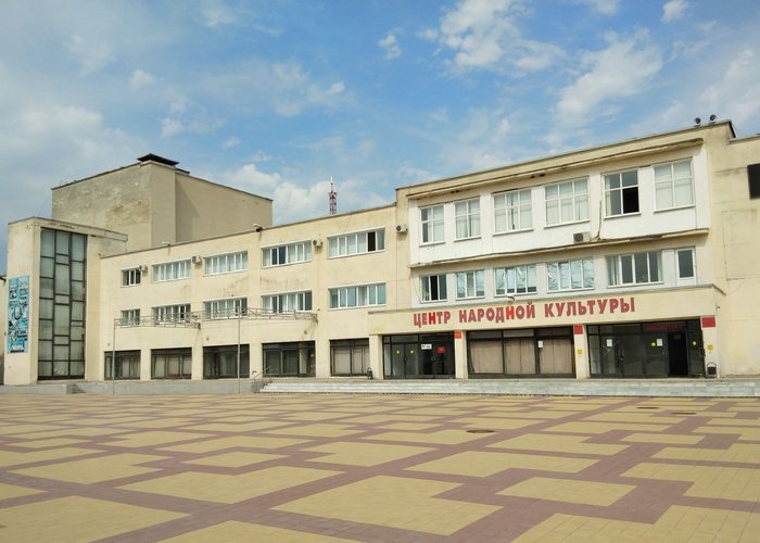 The Adygeysk museum of Local History