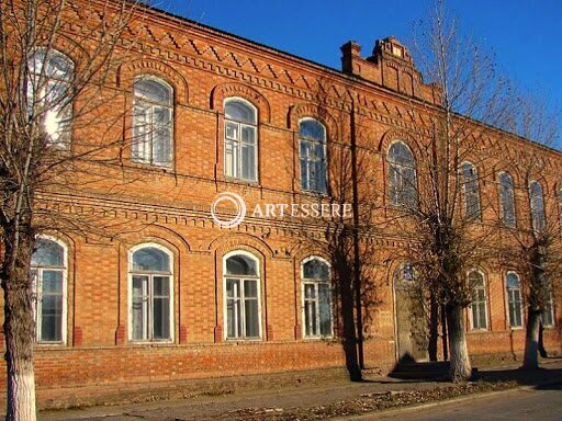 The Museum of Local Lore