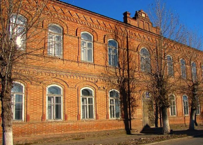 The Museum of Local Lore