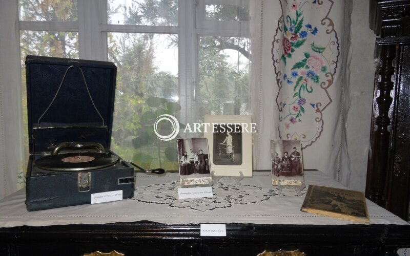 The Museum of  Cossacks′ culture