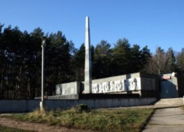 The Military-historical Museum