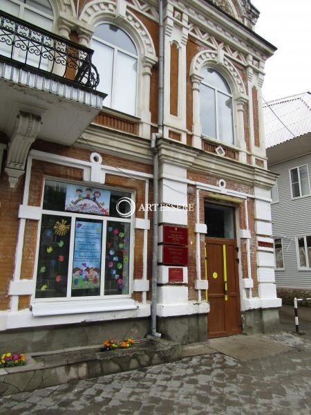 The Kropotkin City Museum of Local Lore
