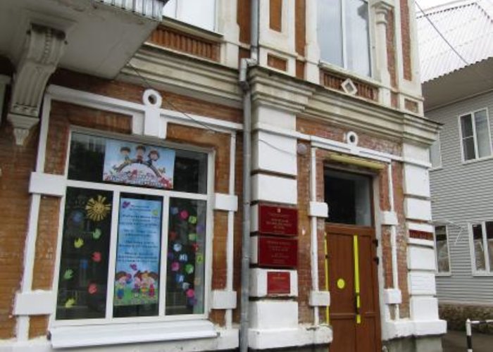 The Kropotkin City Museum of Local Lore