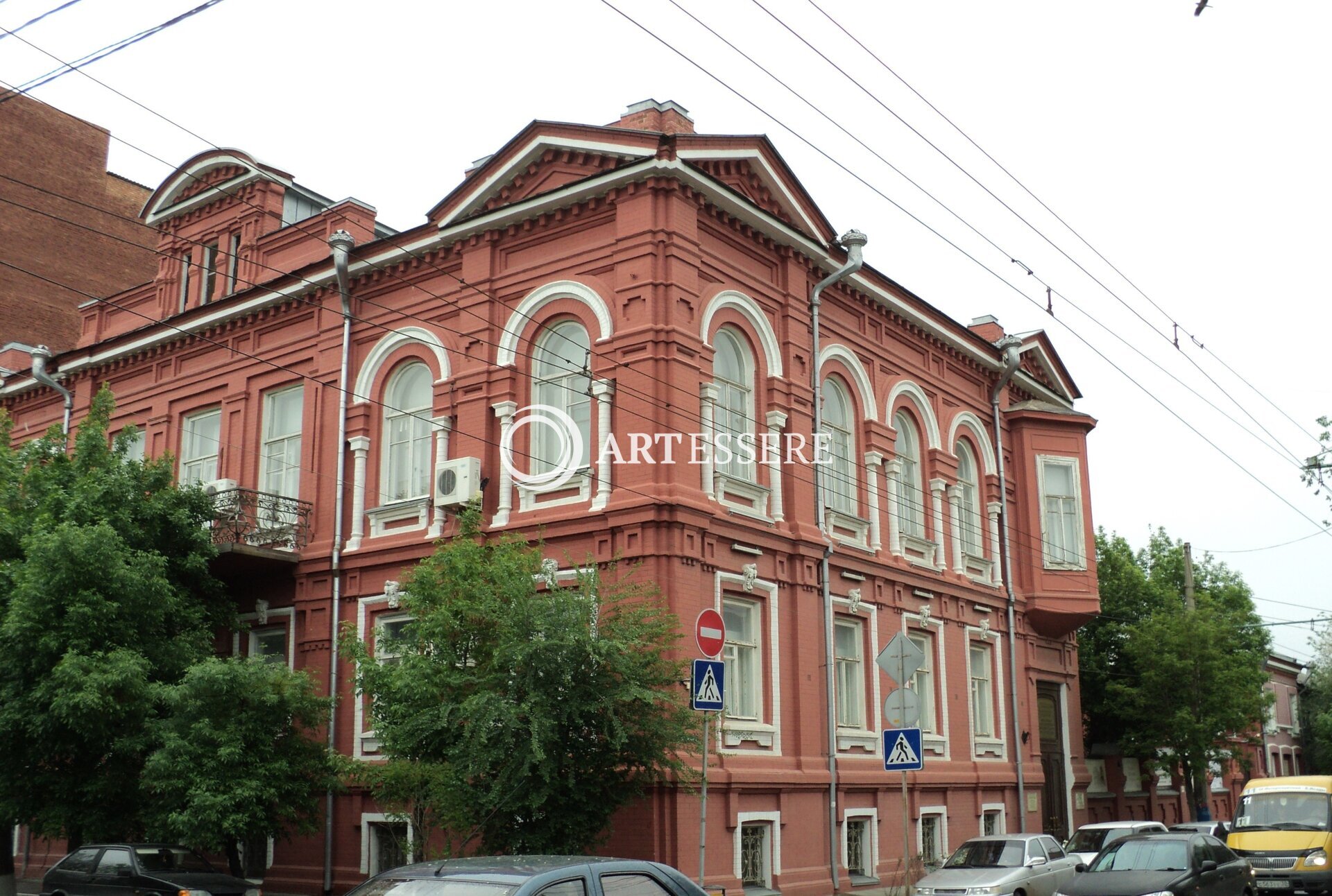 The Astrakhan Picture Gallery of Dogadin P.