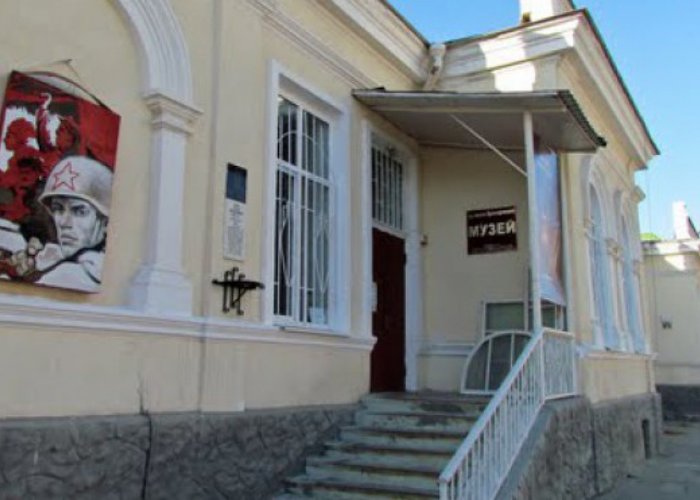 The Krymsk Museum of Local Lore
