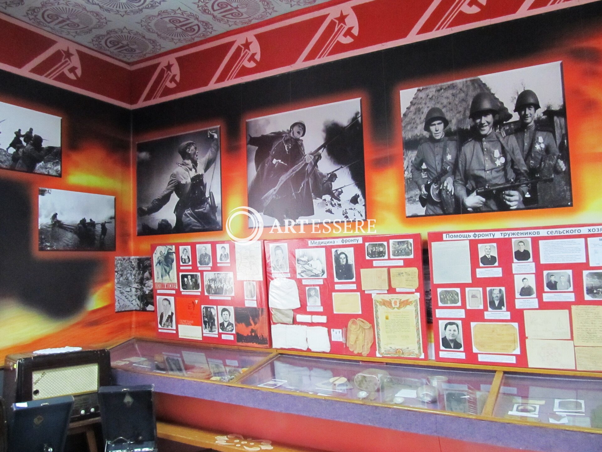 The Kuvandyk Museum of Local Lore and History