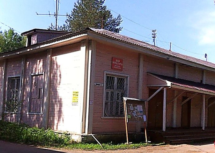 The Kuvshinovsky District Museum of Local Lore