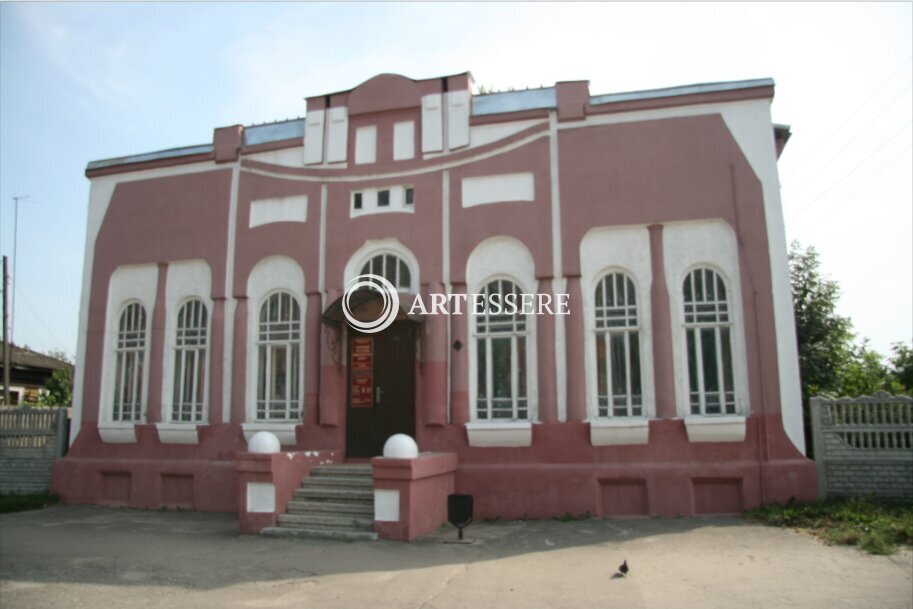 The Local Lore Museum