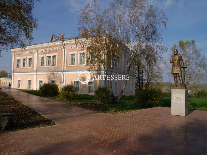 The Kungur Museum of Local Lore