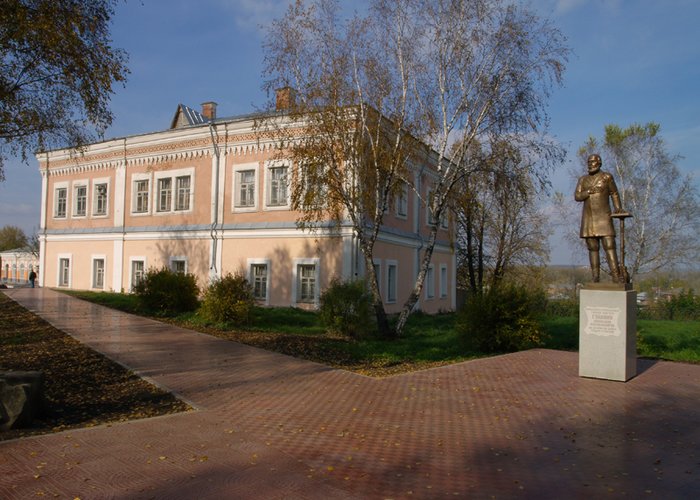 The Kungur Museum of Local Lore