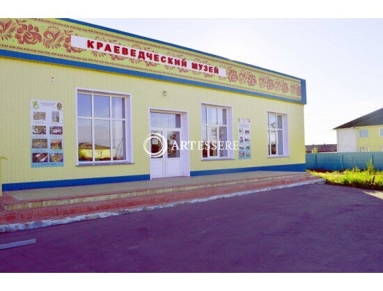 The Kupino Regional Museum and memorial Complex