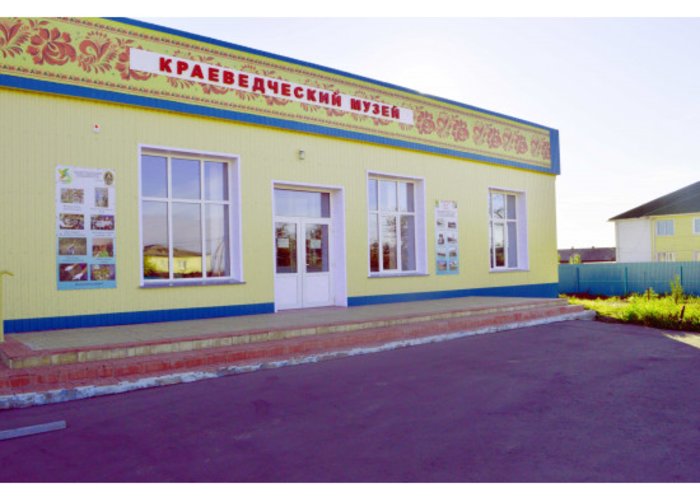 The Kupino Regional Museum and memorial Complex