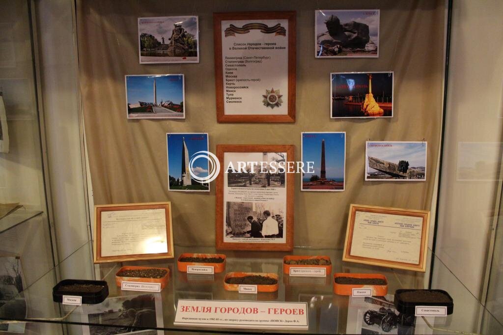 The Kuragino Regional Museum of local Lore