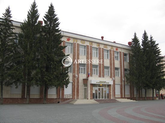The Kurgan Regional Museum of Local Lore