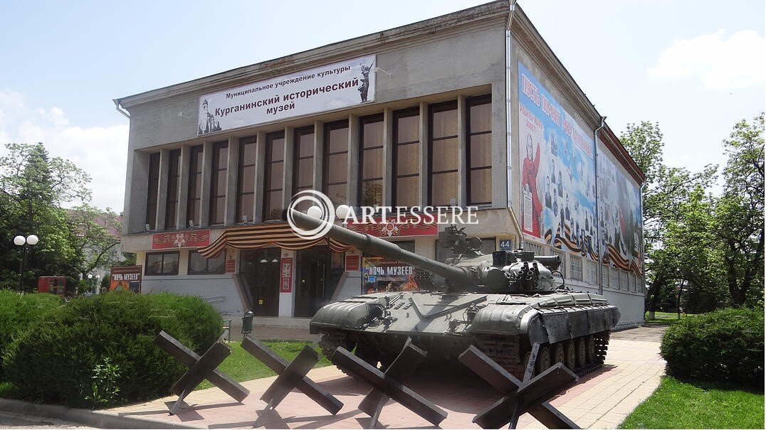 The Kurganinsk History Museum