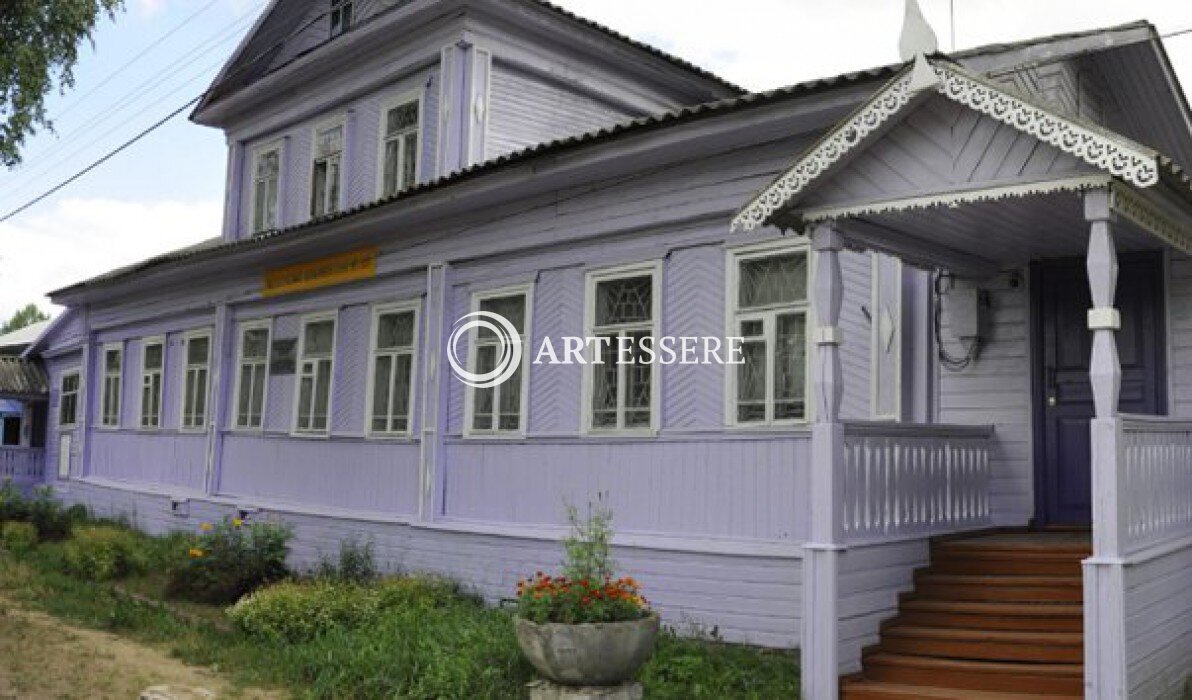 The Kurilsk Museum of Local Lore