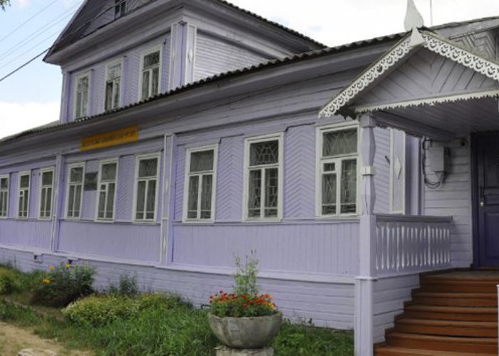 The Kurilsk Museum of Local Lore