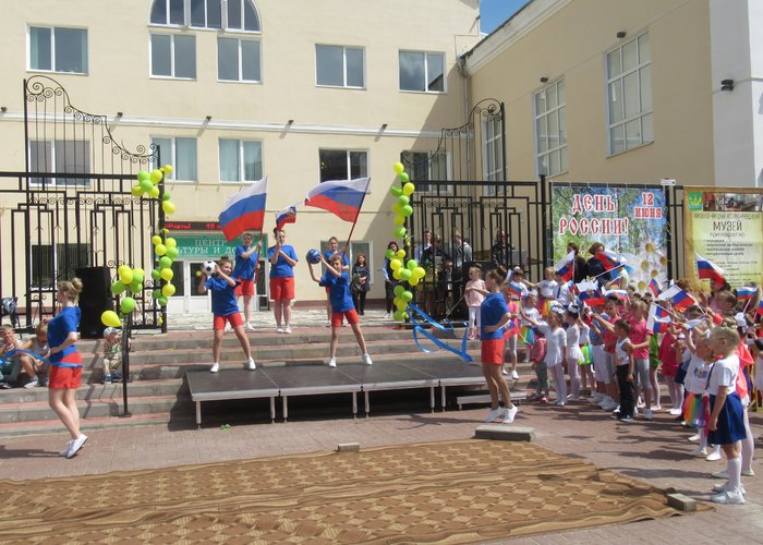 The Kurovskoye Museum of Local Lore and History