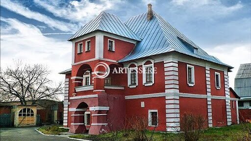 The Regional Museum of  Archaeology