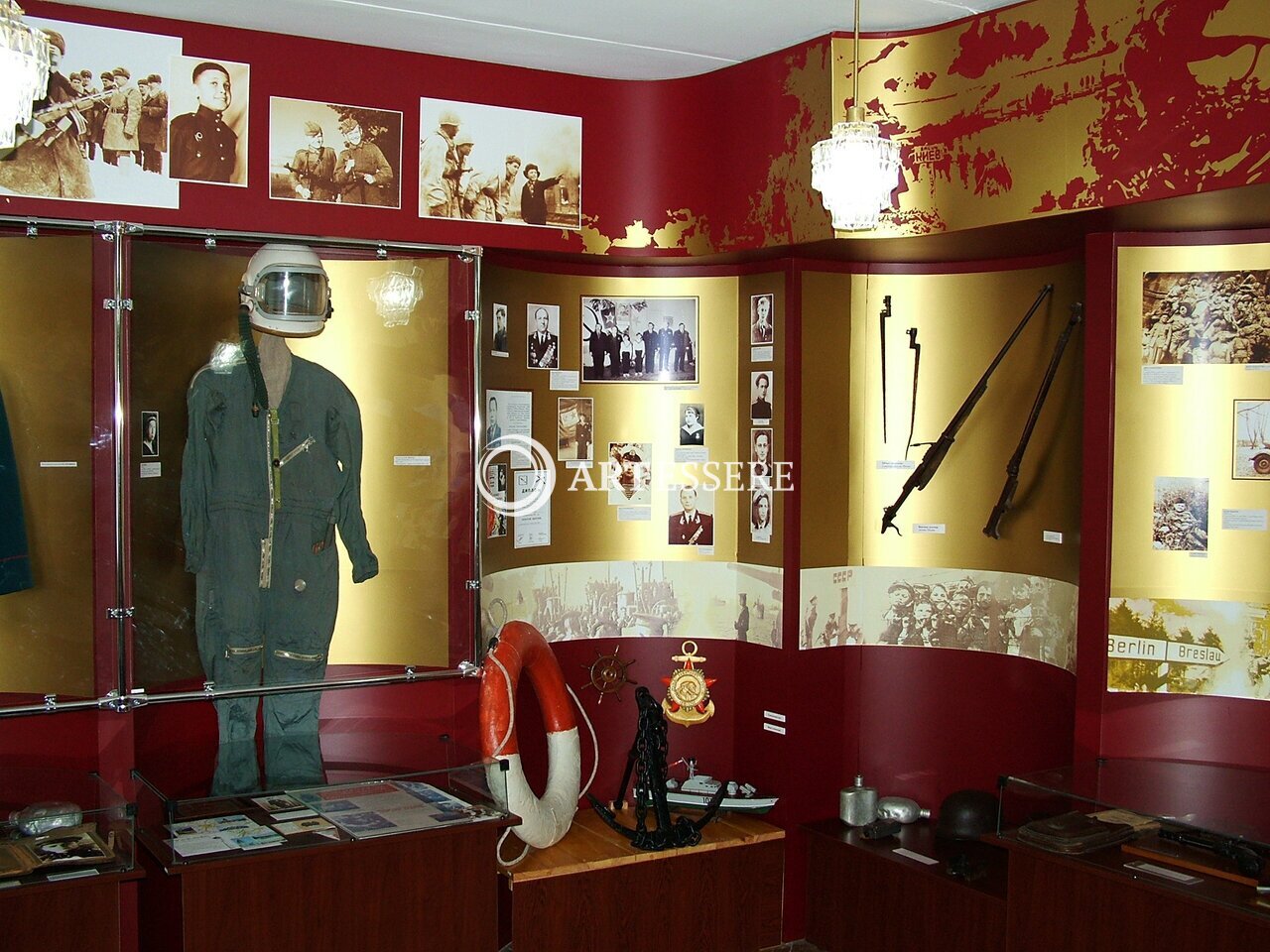 The Military and Historical Museum «Young Motherland Defenders»