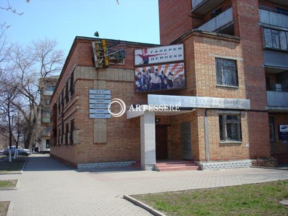 The Art Gallery of Deyneka A.А.