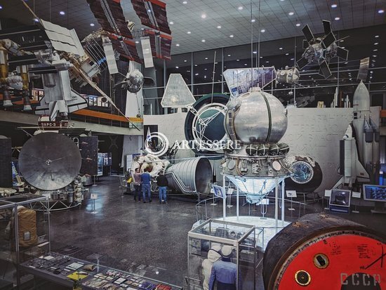 The Museum cosmonautics
