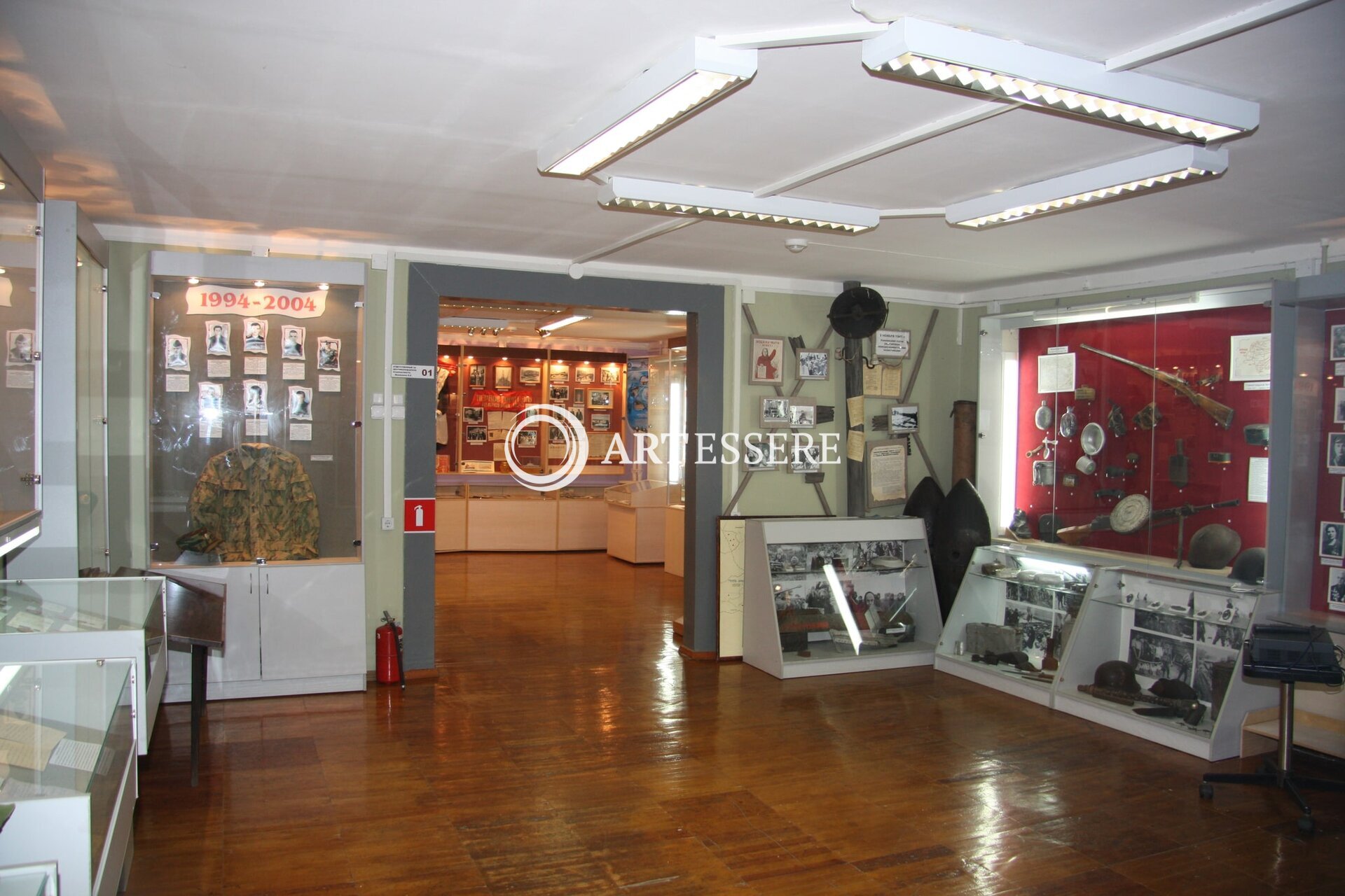 The Kurchatov State Museum of Local Lore