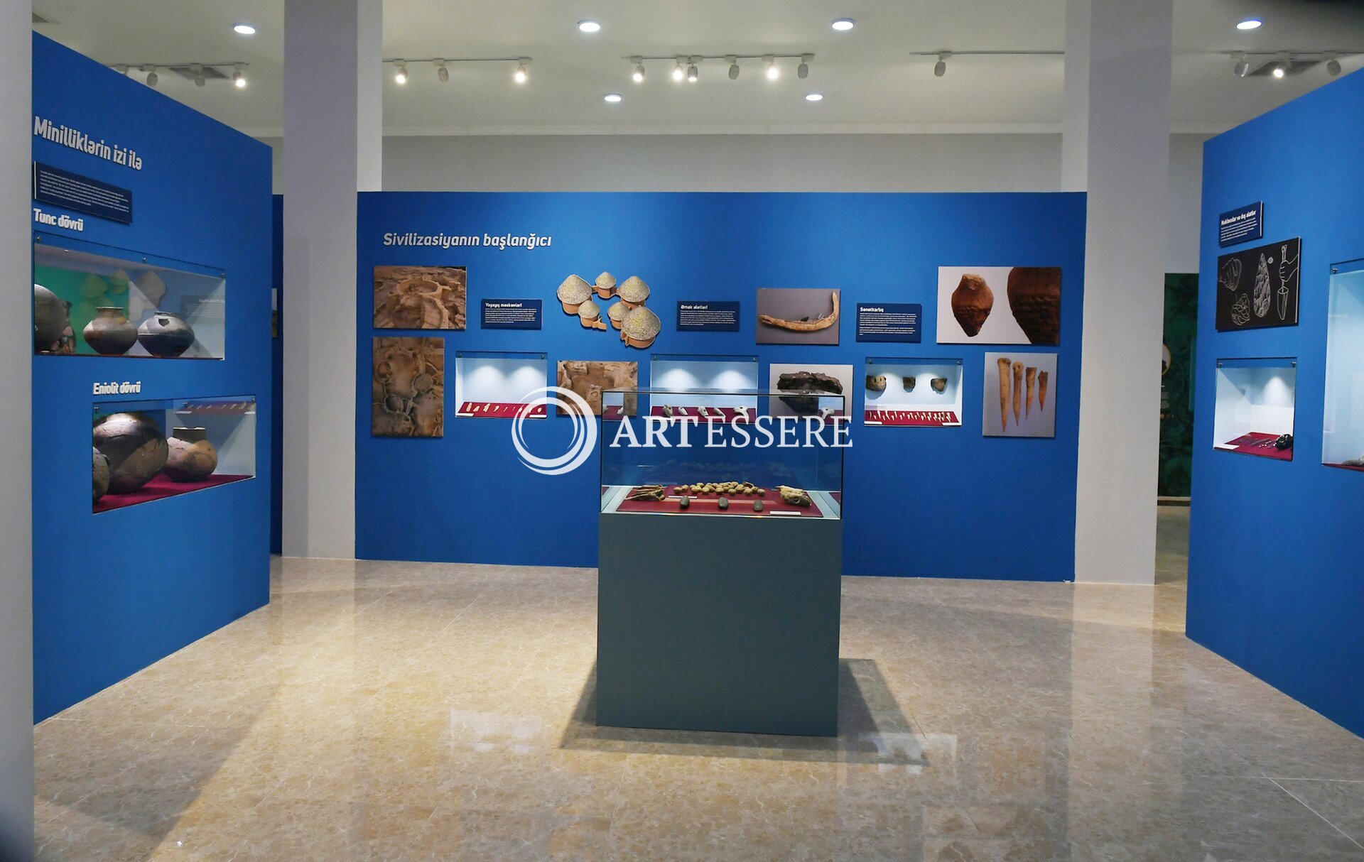 The Local Lore Museum and Center