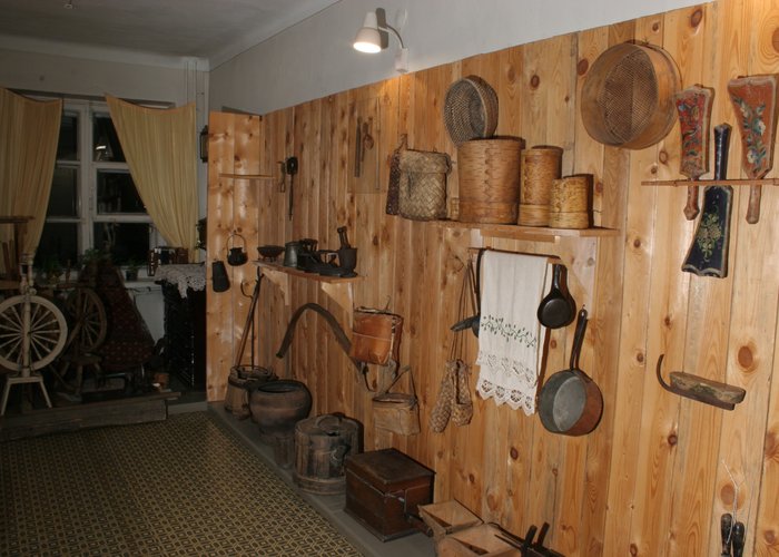 The Kushva Museum of Local Lore