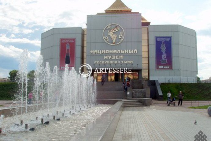 The national Museum of Aldan Maadyr